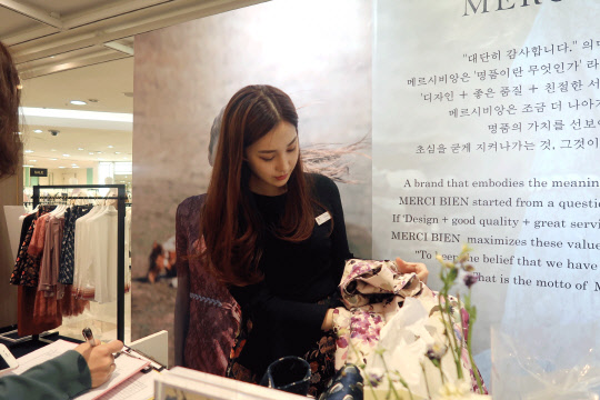 여성 의류 브랜드 메르시비앙의 이선영 대표 <카페24 제공>